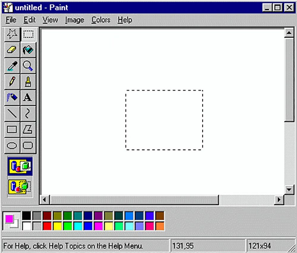 Paint русская версия. Microsoft Paint Старая версия. Paint старый. Paint первая версия. Paint старый Интерфейс.