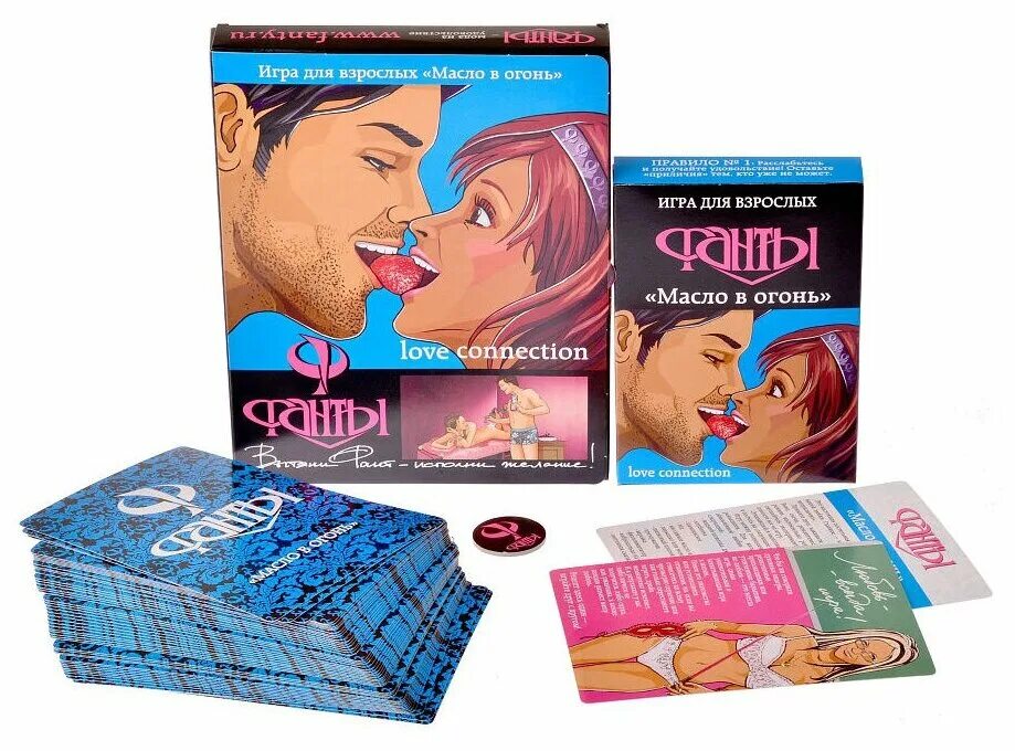 Штучки дрючки карточки. 7 sins (ps2). На 50 оттенков откровеннее игра. Возбуждающие игры. Настольные игры для влюбленных пар.