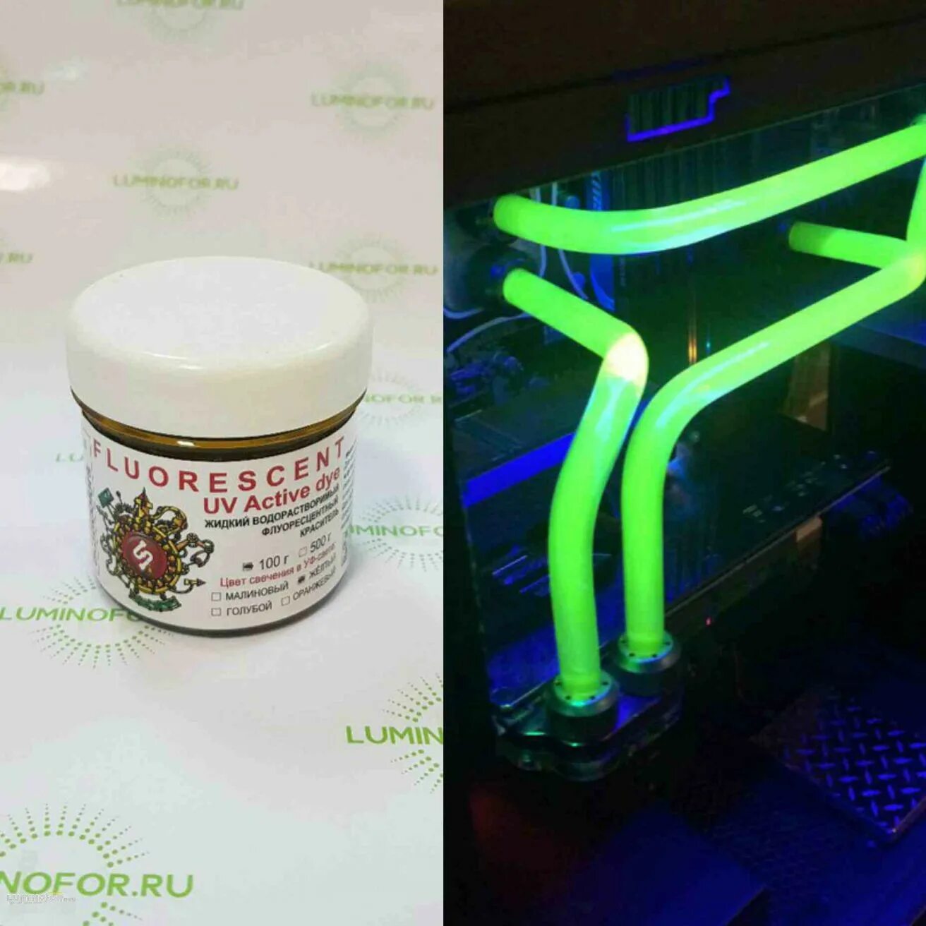 Kudo ku-1207 розовая флуоресцентная эмаль 520мл аэрозоль. Световозвращающая краска. Светоотражающая краска для обуви. Краска kudo флуоресцентная. Светоотражающая краска в баллончиках.