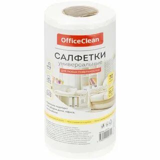 Салфетки универсальные