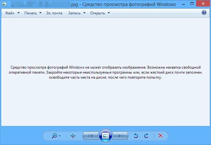 Средство просмотра нехватка оперативной памяти. Средство просмотра фотографий Windows. Средство просмотра фотографий Windows не может Отобразить Windows 7. Нехватка свободной оперативной памяти для открытия фото. Средство просмотра виндовс не может открыть это изображение.