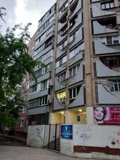 Балаково 30 лет