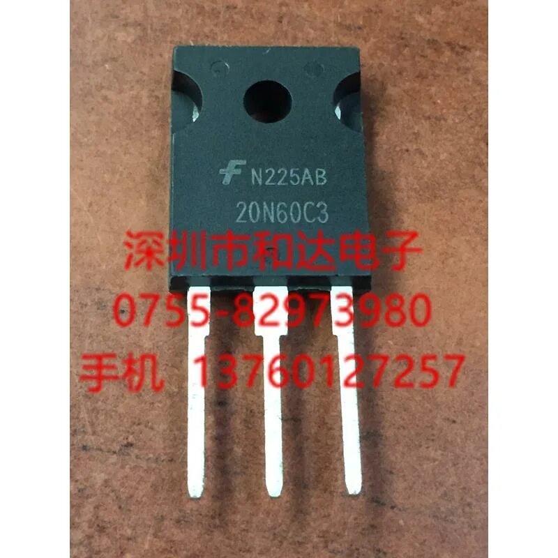 20n60c3. Hgtg20n60c3. 20n60 big not isol(hgtg20n60a4). 20n60 big not isol (hgtg20n60b3d).