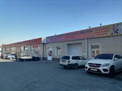 Подслушано в кургане