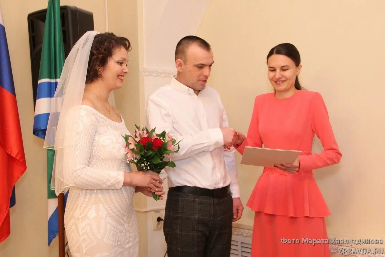 Загс волжск марий эл. Лейла хамзовна зеленодольск загс. Работа загса зеленодольск. Работа загса зеленодольск. Отдел загс зеленодольского района республики татарстан.