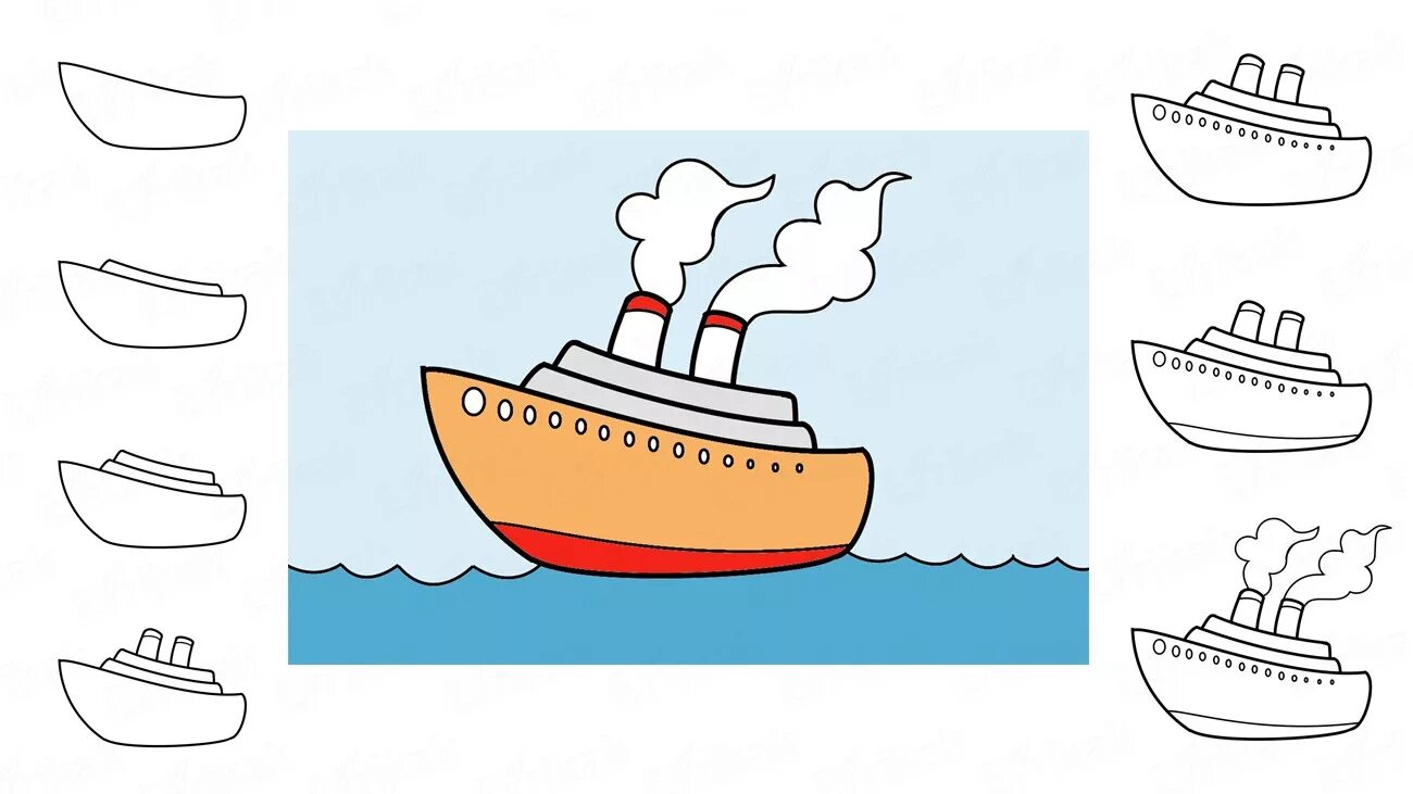 Рисование парохода. Кораблик рисунок для детей. Рисование для дошкольников кораблик. Корабль поэтапное рисование для детей. Рисование с детьми транспорт.