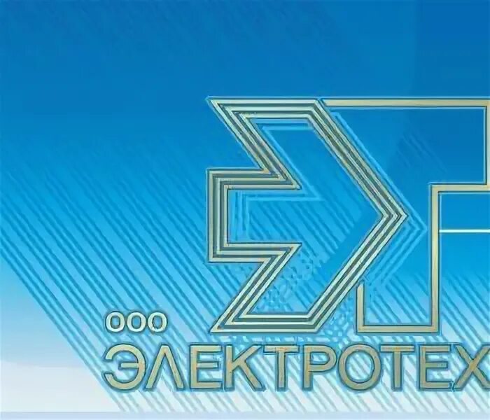 Тмх электротех логотип. Тмх инжиниринг логотип. Авалон электротех. Авалон электротех. Авалон логотип.