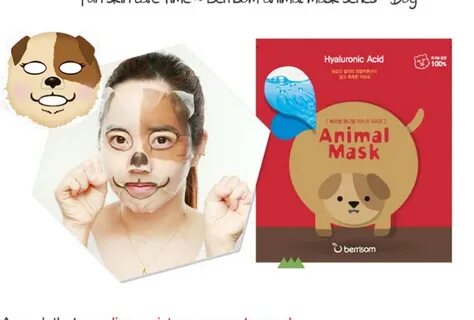 Plant mask series