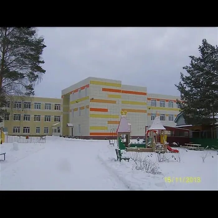 Детский сад 54 ставрополь. 257 детский сад уфа. Детсад в посёлке аникино томске. Детский сад 54 екатеринбург. Детский сад 54 екатеринбург.