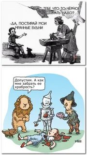 Как ее забрать