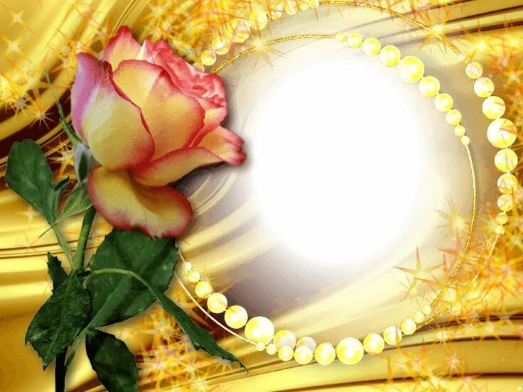 Бесплатные вставить рамки. Бесплатные вставить рамки. Красивая рамочка. Бесплатные вставить рамки. Красивые рамки для фотошопа.