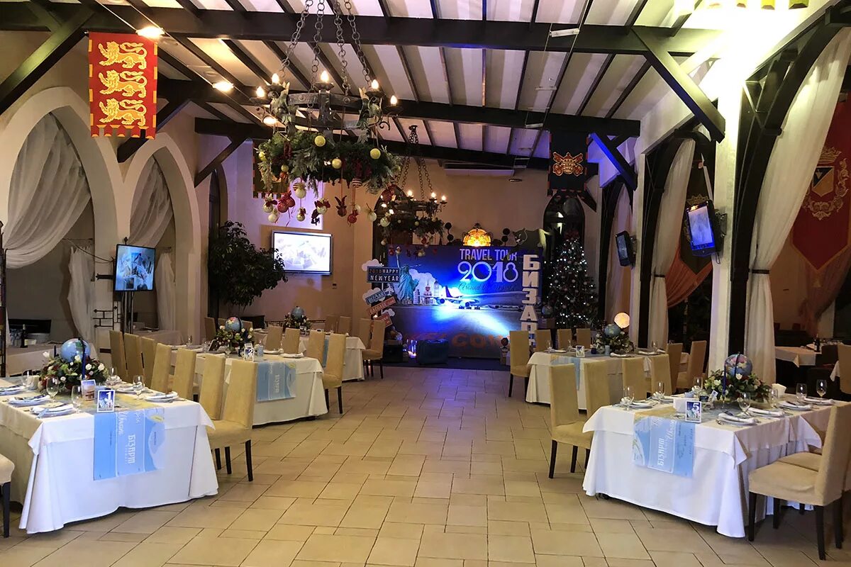 камелот база отдыха набережные челны. камелот омск ресторан. камелот чайковский. ресторан камелот краснодар. кафе камелот адрес.