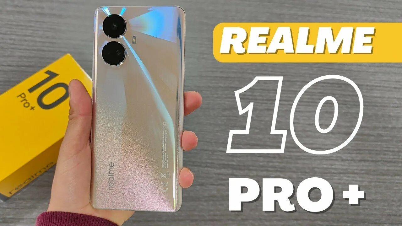 Realme 10pro 5g, 12gb/256gb. Realme 10 Pro 5g. РЕАЛМИ 10 256 ГБ. Realme 10 Pro Plus. Купить реалме 10