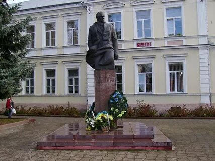 Памятник степана