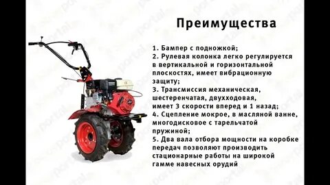 Сколько масла в двигателе мотоблока угра