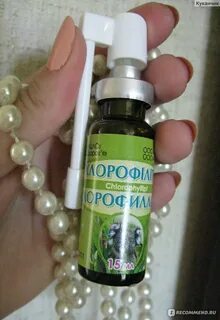Спрей от зубной боли