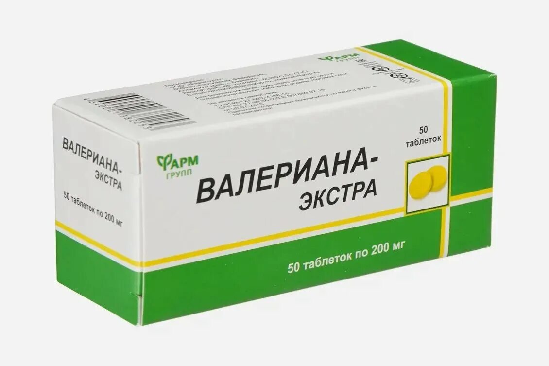Валериана экстра 50 шт. Валериана экстра 200 мг фармгрупп. Валериана экстра биокор таблетки. Валериана экстра 200мг 50 таб п/о /фармгрупп/. Валерьяна экстра в таблетках.