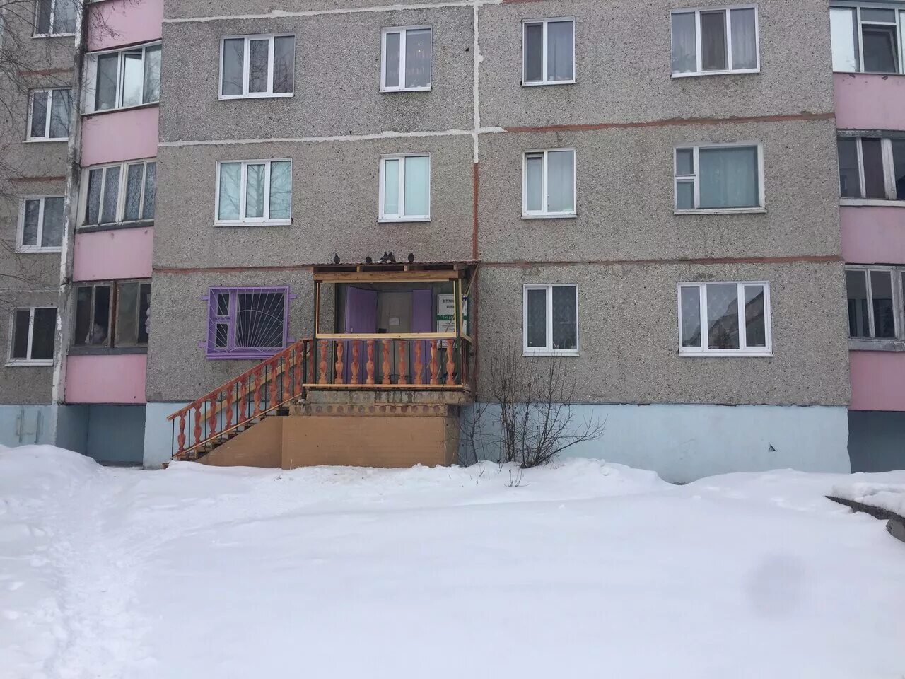 Комсомольская 2 лангепас. Комсомольская 28. Красное и белое лангепас. Комсомольская 10а лангепас. Комсомольская 9 лангепас.