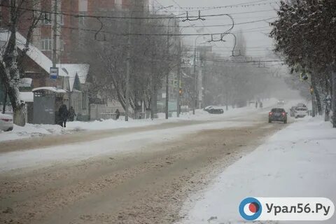 Похолодание оренбург