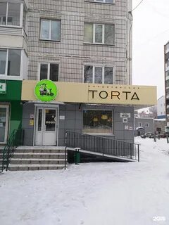 Фрунзе 98