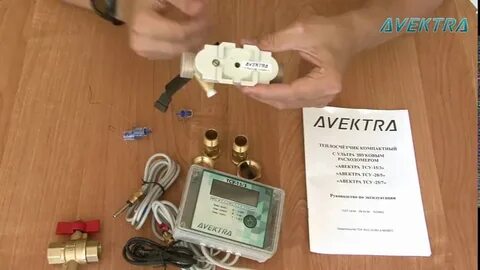 Теплосчетчик пульсар замена батарейки