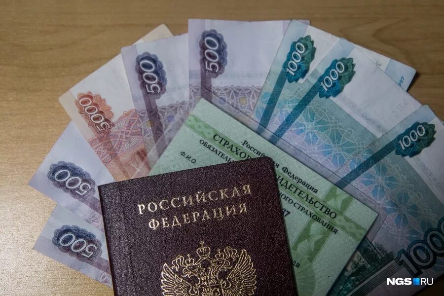 Надбавка шахтерам. Надбавка шахтерам. С днем угольной промышленности. Надбавка шахтерам. Шахтеры и летчики.