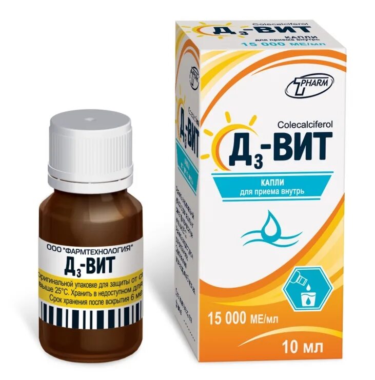 Вите 3 15