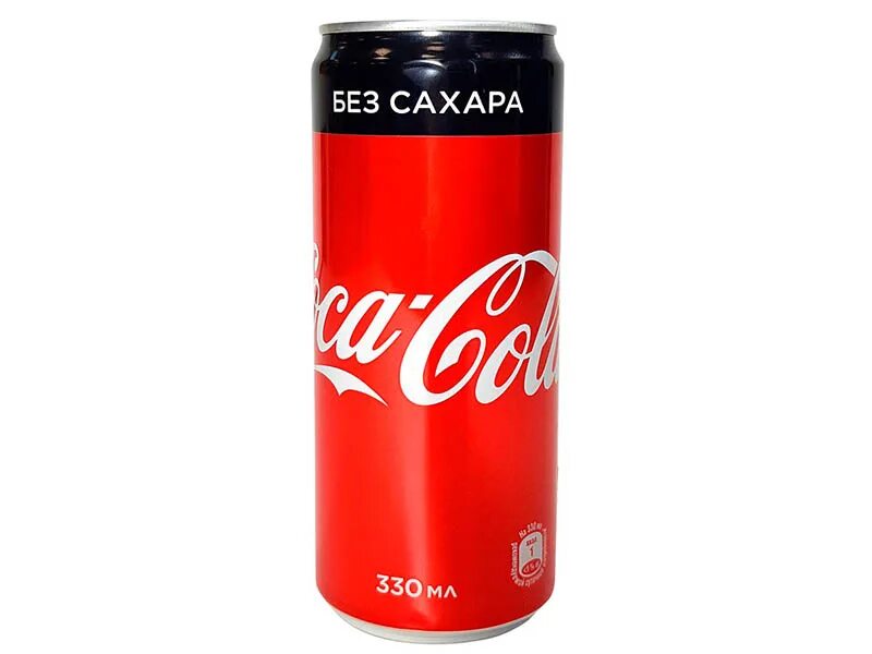 Напиток coca-cola 0. Кола без сахара 0. Кола зеро без сахара. Кола без. 33.