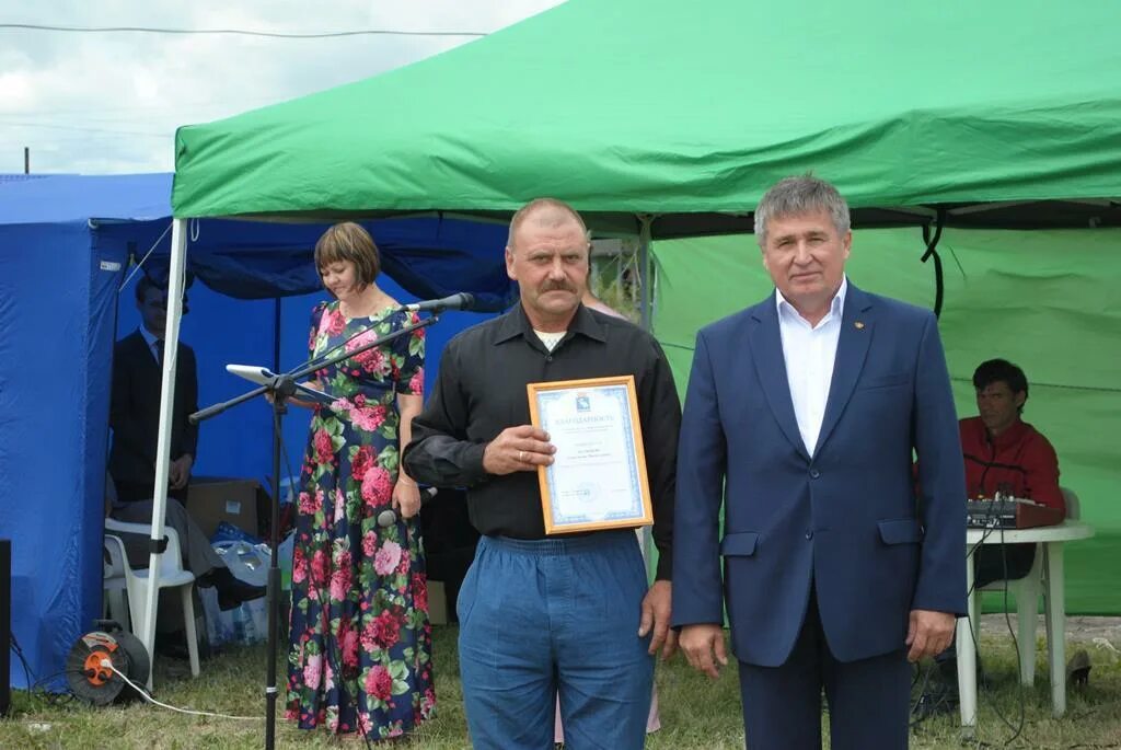 Погода александровка сладковского. Погода александровка сладковского. Погода александровка сладковского. Погода александровка сладковского. Погода лопазна.