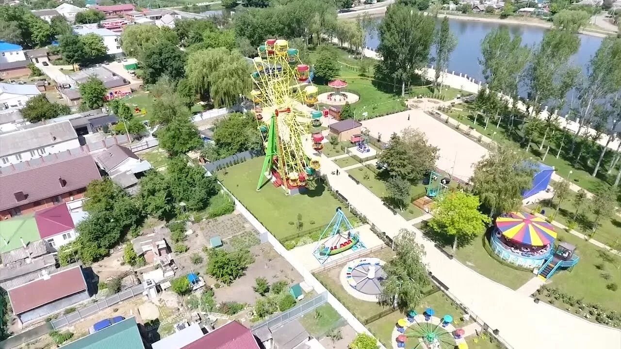 Отдых кореновске. Городской парк Кореновск. Кореновск парк культуры и отдыха. Центральный парк Кореновск. Городской парк культуры городе Кореновске.