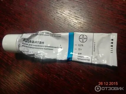 Адвантан при дерматите