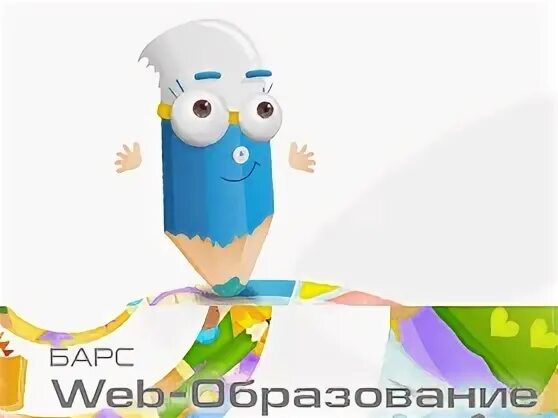 Веб образование school 72to
