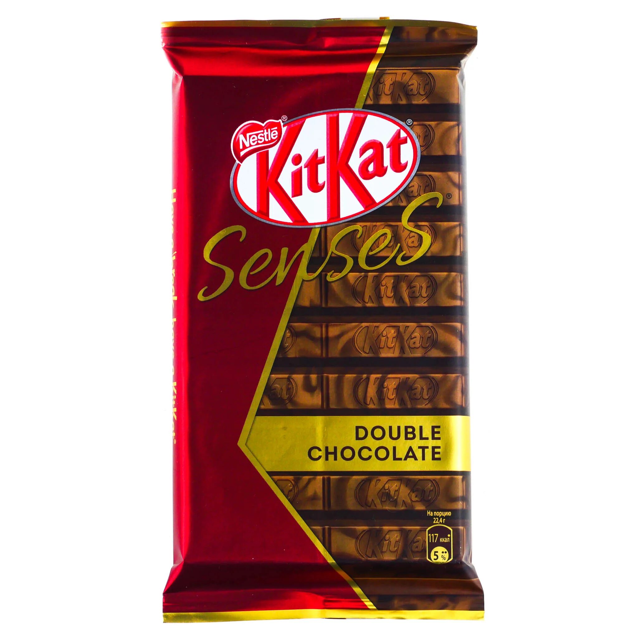 Шоколад Kit kat senses двойной шоколад 112г. Кит кат сенсес темный шоколад. Кит кат сенсес шоколад молочный/темный вафля 112гр. Kitkat senses ШОК молочный/темный с вафлей 112г.