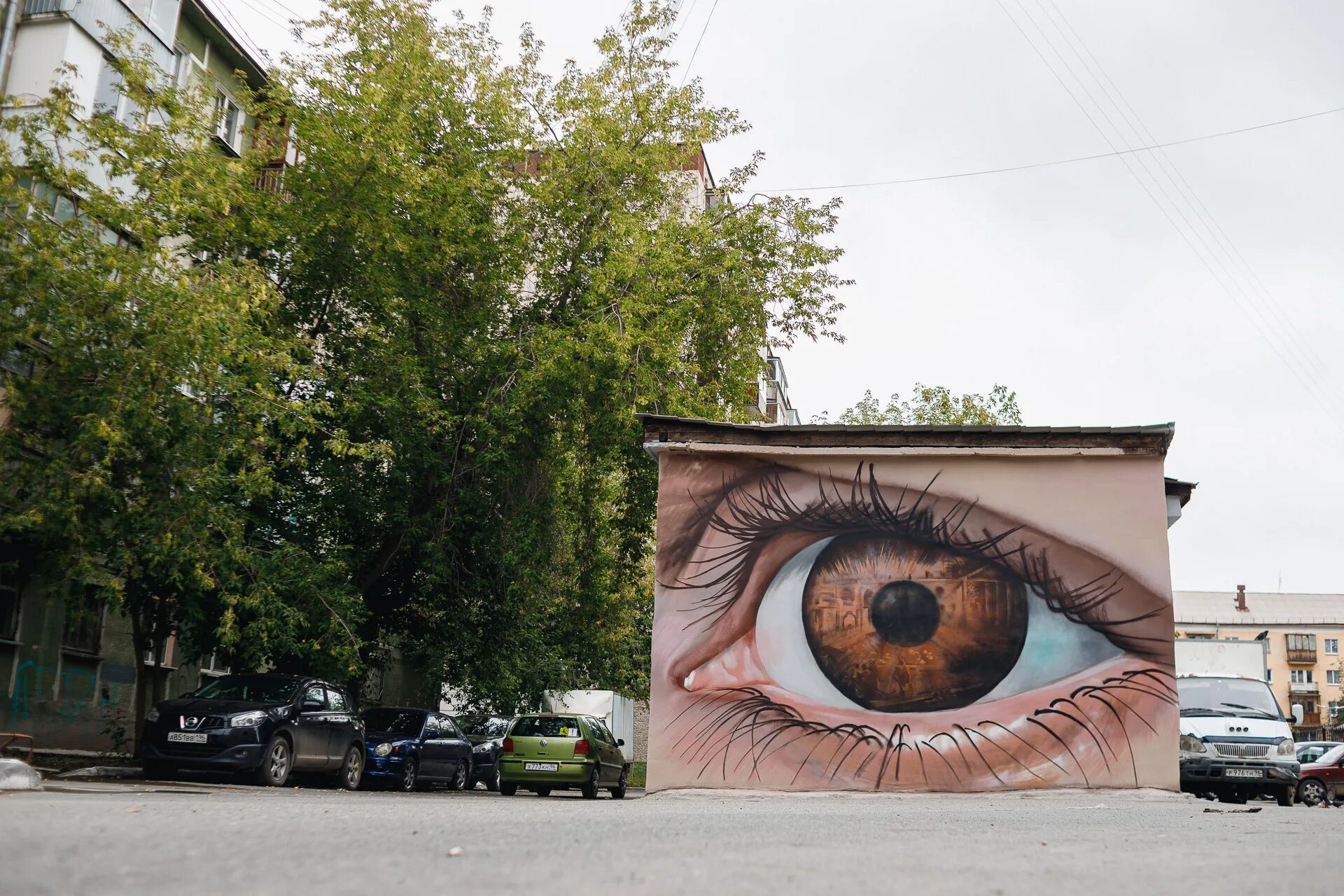 Арт екатеринбург. Граффити мастерская. Паблик арт Екатеринбург. Паблик арт художники. Стрит арт в Москве 2021.