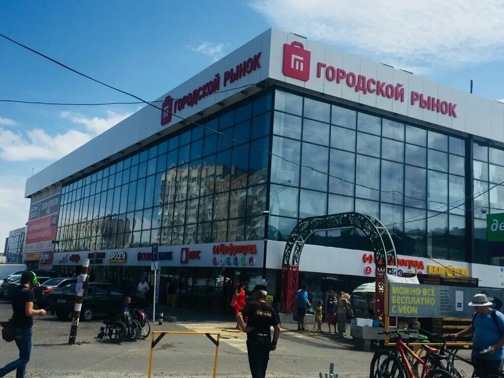 В Украине открыли продуктовые рынки - Коронавирус / COVID-19 / 2022