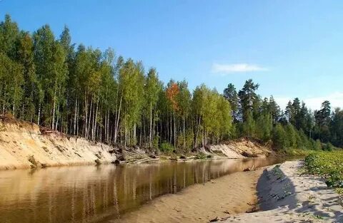 Река песков