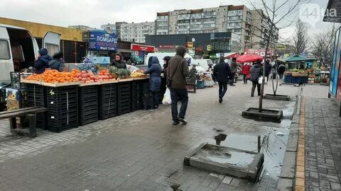 Новости киева реальный