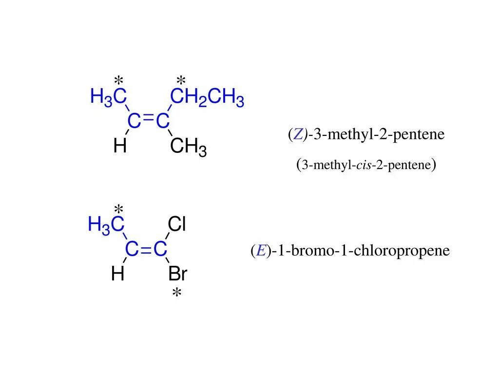 2-Pentene, 3-methyl-. 3 Метил 2 пентен структурная формула. Изомерия 2-метил пентен -2. Цис метил пентен 2. Пентен 2 этилен