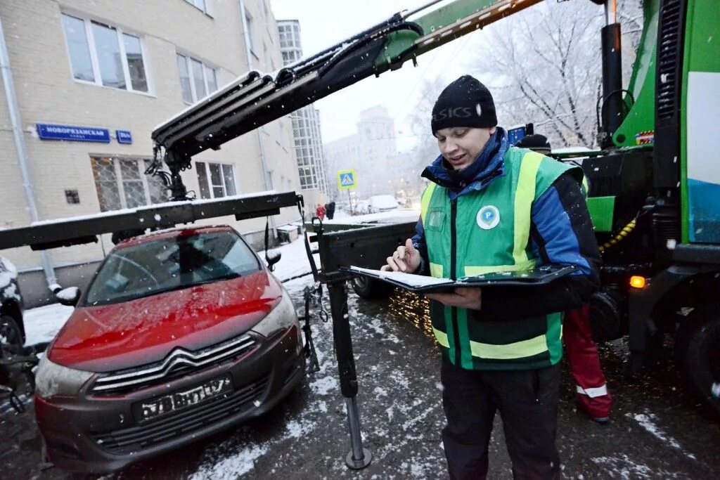 Ампп что это. ГКУ АМПП инспектор. Администратор Московского парковочного пространства. АМПП Москва. Техник АМПП.