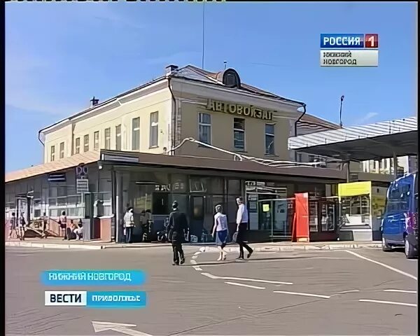 Сайт канавинской автостанции нижнего новгорода. Автовокзал Щербинки Нижний Новгород. Канавинский автовокзал Нижний Новгород. Новый автовокзал Канавинский Нижний Новгород. Автовокзал Лядова Нижний Новгород.