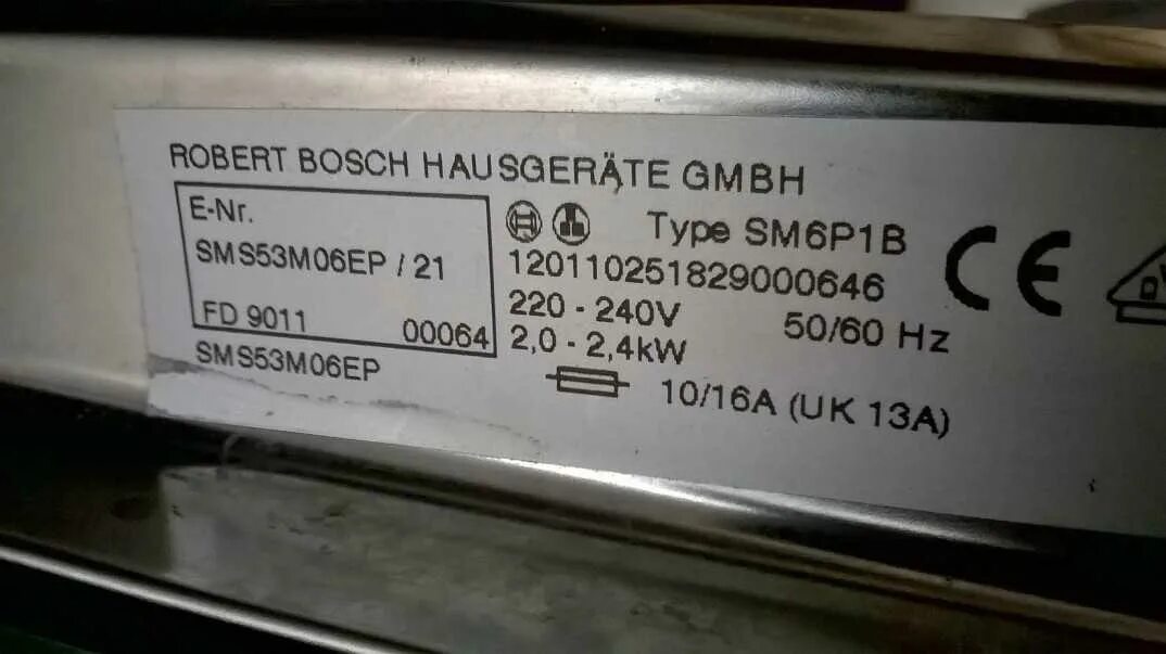 Маркировка бош. Маркировка бош. Маркировка бош. Маркировка стиральных машин bosch. Ngk расшифровка маркировки.