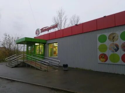Магазины рядом ярославль