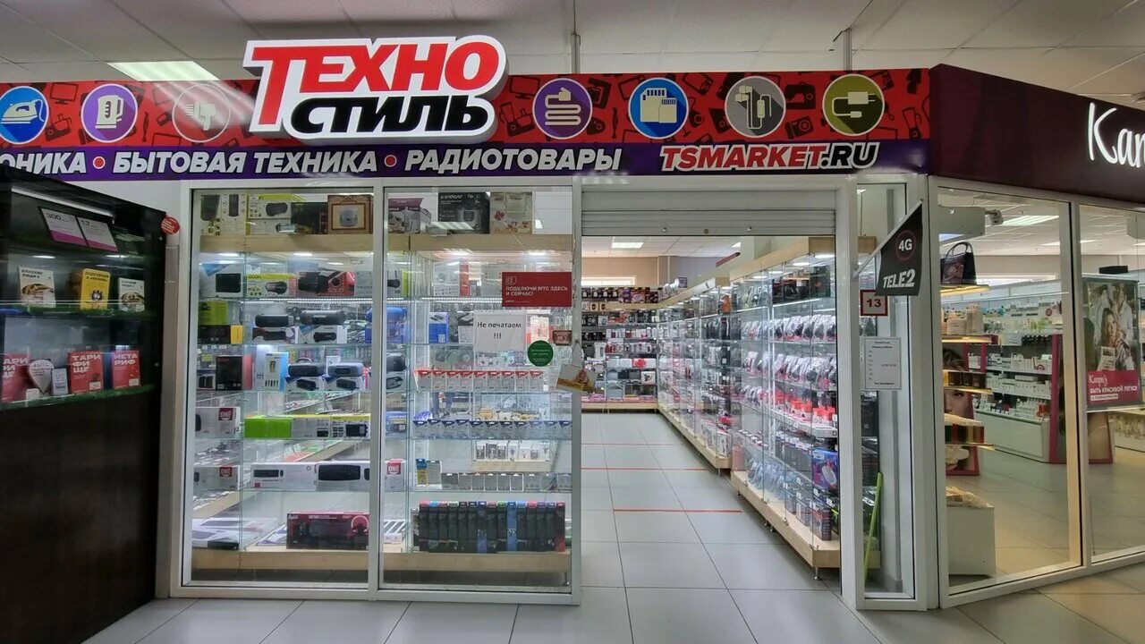 затонская 1. техностиль логотип. гк техностиль. затонская 32 красноярск. техностиль логотип.