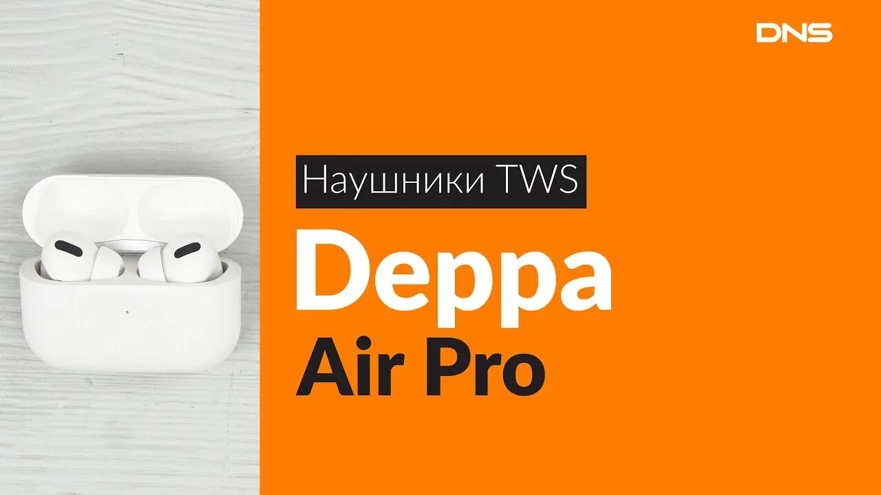 Tws lightpods basic. Наушники tws aceline lightpods basic. наушники aceline basic lightpods v2. наушники tws aceline lightpods basic w белый. наушники tws aceline basic lite белый.