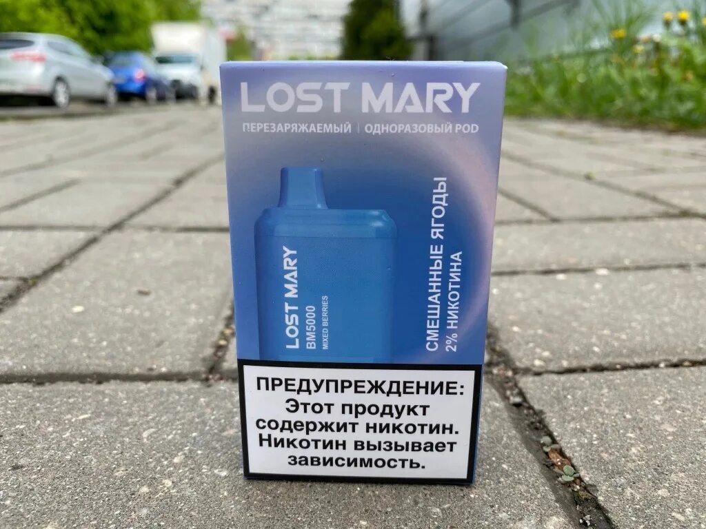 Лост мери сд 10000. Одноразовый pod. Elfbar Lost Mary.