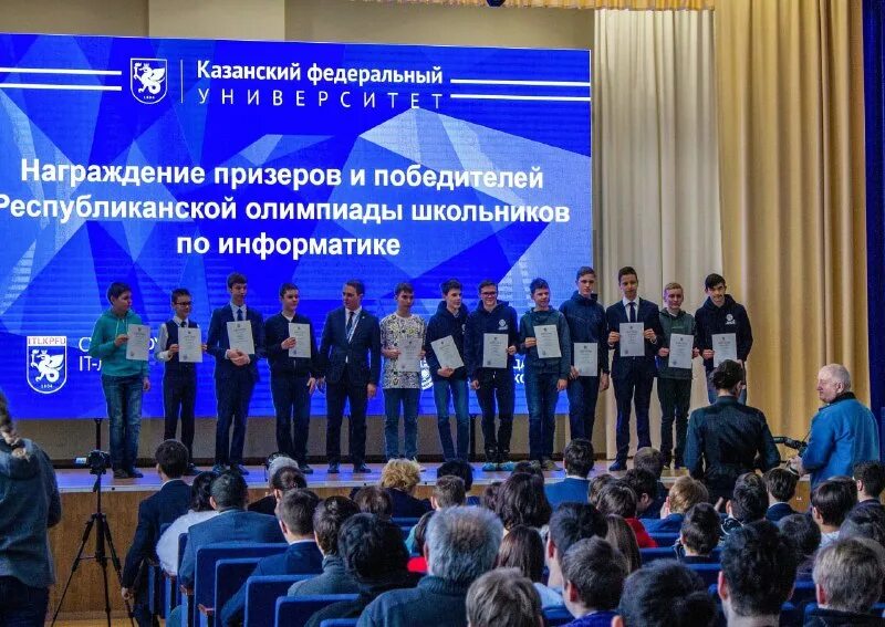 Какое ведомство отвечает за пропаганду спорта