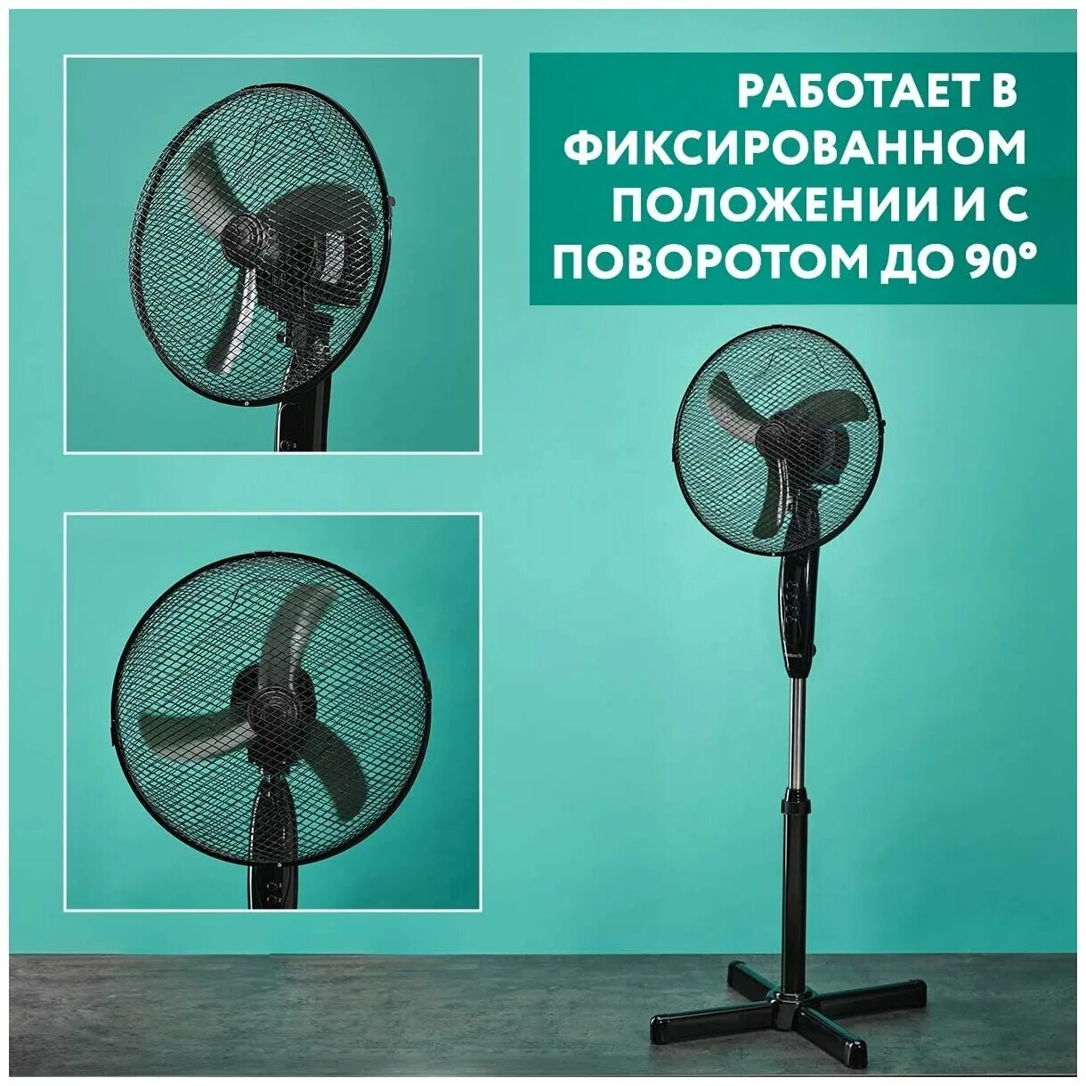 Вентилятор напольный timberk t-sf1201. Вентилятор напольный timberk t-sf1602rc. Вентилятор тимберк напольный. Вентилятор timberk t-sf1604. Timberk вентилятор напольный.