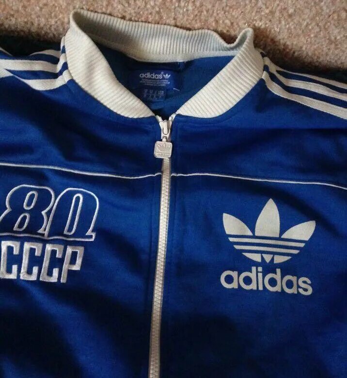 Адидас ссср спортивный. Костюмы адидас 80 adidas. Спортивный костюм адидас ориджинал мужской. Мужской спортивный костюм адидас 90 оригинал. Спортивный костюм адидас ориджинал мужской синий.