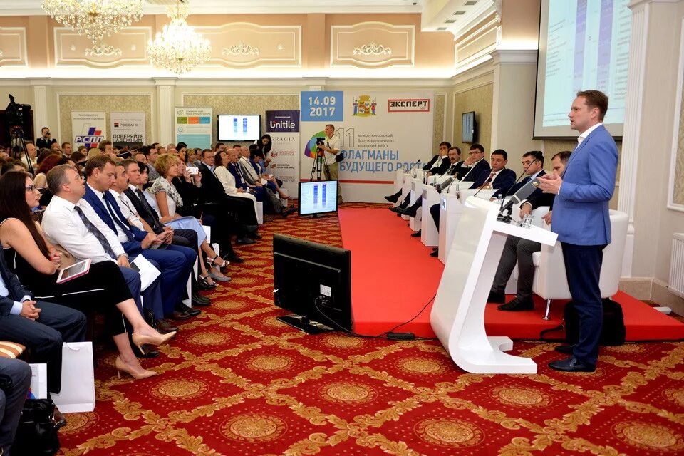 Компании юфо