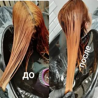 Предпигментация волос
